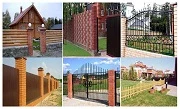 Материал для забора: какой выбрать? Материал для забора: какой выбрать?