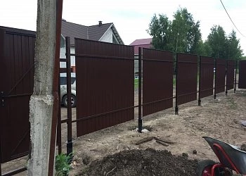 ����� �� ��������� C20 �� �������� ����� ����������� �����