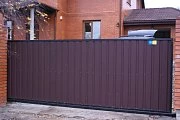 ����� �� ����������� C44 � ��������� �������� ������-����������� ����� �� ��������� �������
