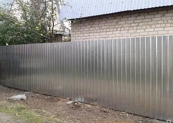 ����� �� ������������� ����������� C44 ��� ������� 6 �����