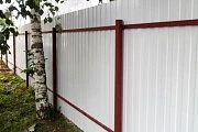 ����� �� ����������� C10 ��� 6 ����� ������ �����