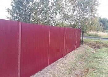 ����� �� ��������� C20 �� �������� ����� �������� �����
